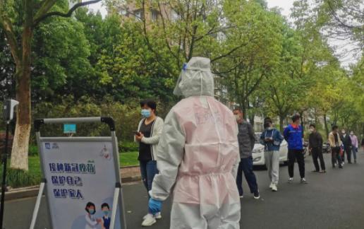 健康碼黃碼一定要做核酸檢測(cè)嗎 黃碼人員做核酸檢測(cè)要注意什么