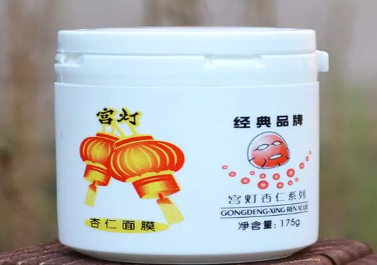 十大國(guó)貨睡眠面膜排行榜,百雀羚睡眠面膜、溫漾睡眠面膜不厚重