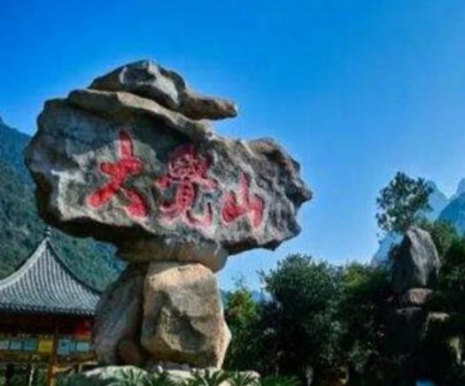 撫州最好玩的地方排行榜,名人雕塑園主題鮮明、大覺山游玩性價(jià)比高 撫州最好玩的地方排行榜,名人雕塑園主題鮮明、大覺山游玩性價(jià)比高