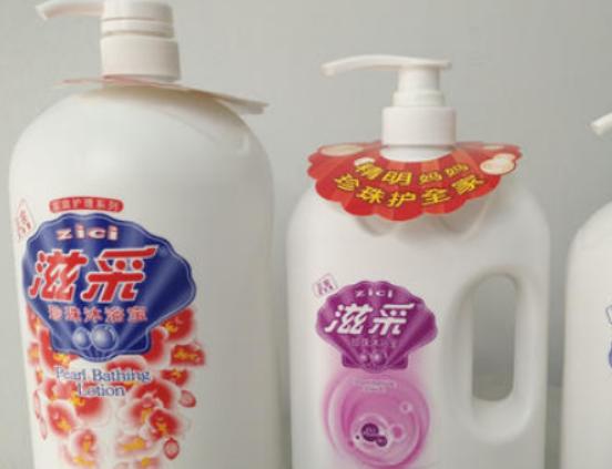 中國十大沐浴露品牌,強(qiáng)生沐浴露親膚無刺激、沐浴露六神性價比高 中國十大沐浴露品牌,強(qiáng)生沐浴露親膚無刺激、沐浴露六神性價比高