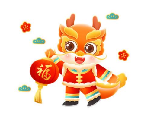 20242᣿2024\󼪵ķλ